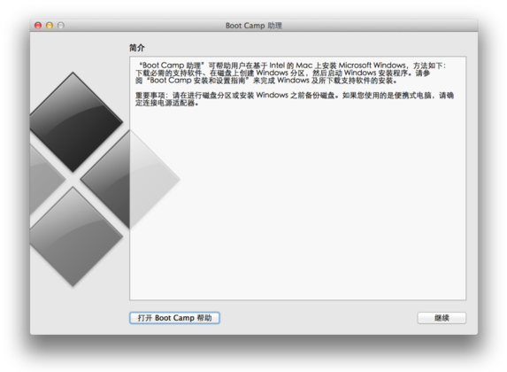 1639540283975229.png image.png