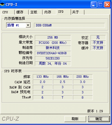 1639529395165285.png image.png