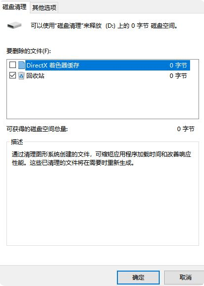 1638426971358067.png image.png
