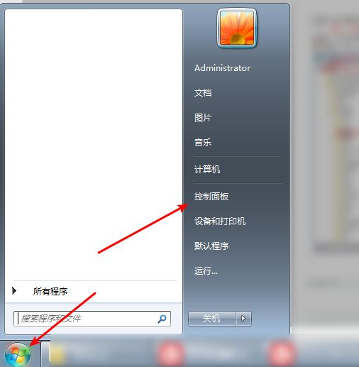 1638757273696641.png image.png