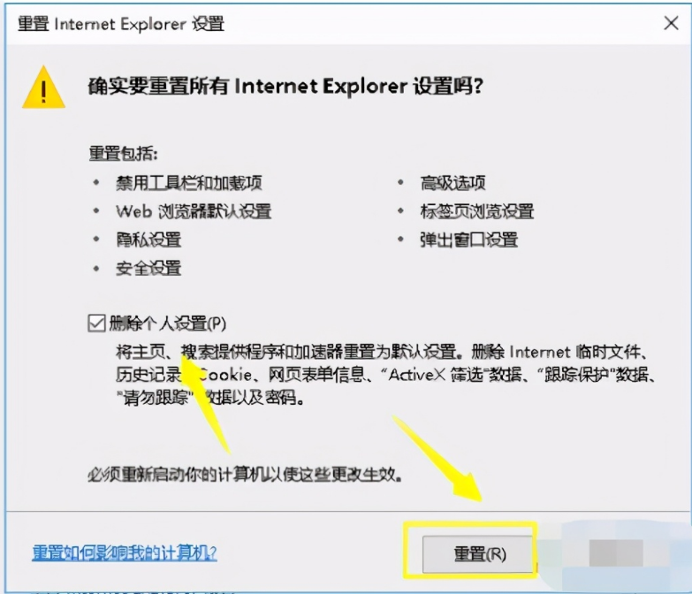 1638349097137804.png image.png