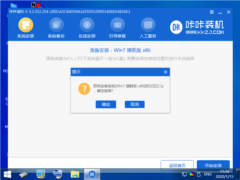 1622187709723880.png image.png