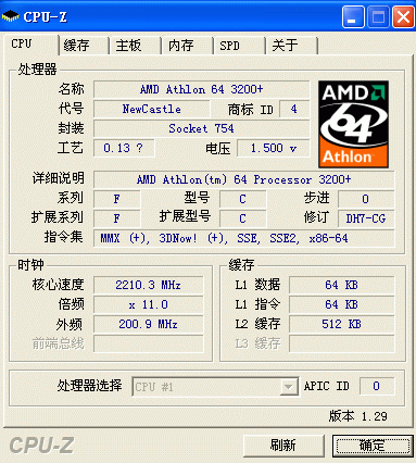 1639529332664410.png image.png