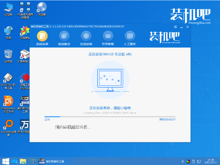 1639794041734079.png image.png
