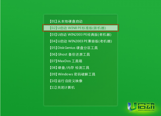 1638934481202980.png image.png