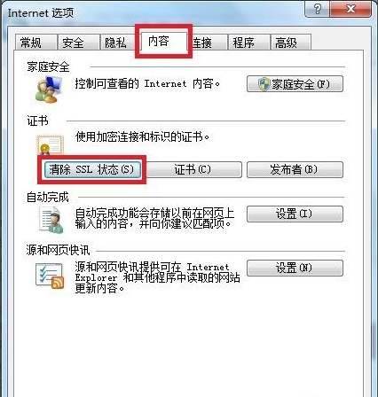 1638498019648187.png image.png