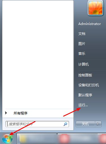 1638757304973895.png image.png