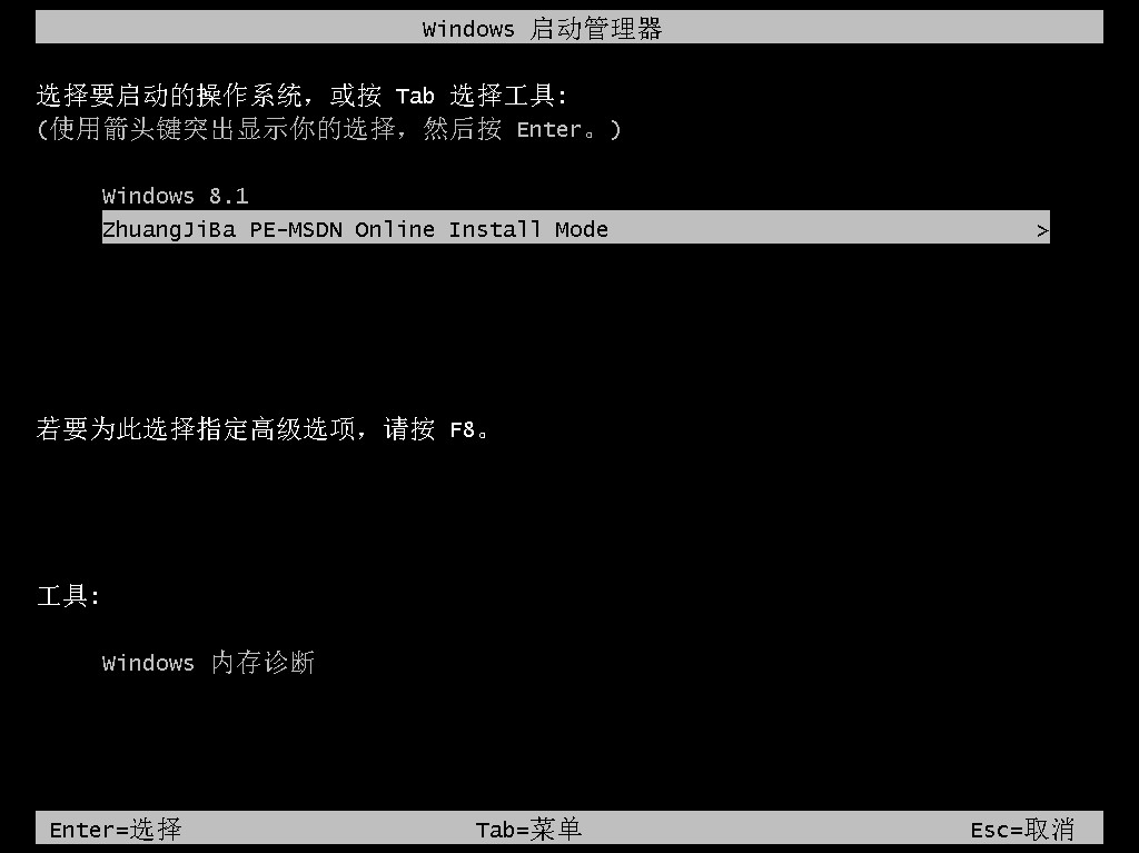 1629613268133140.png image.png