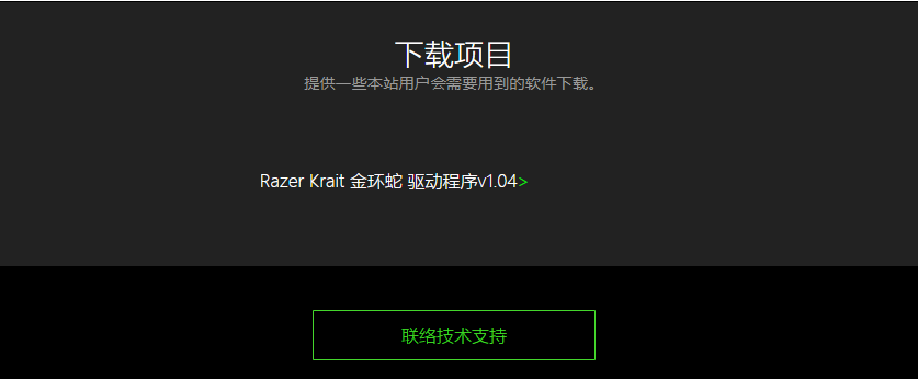 1639204122127094.png image.png