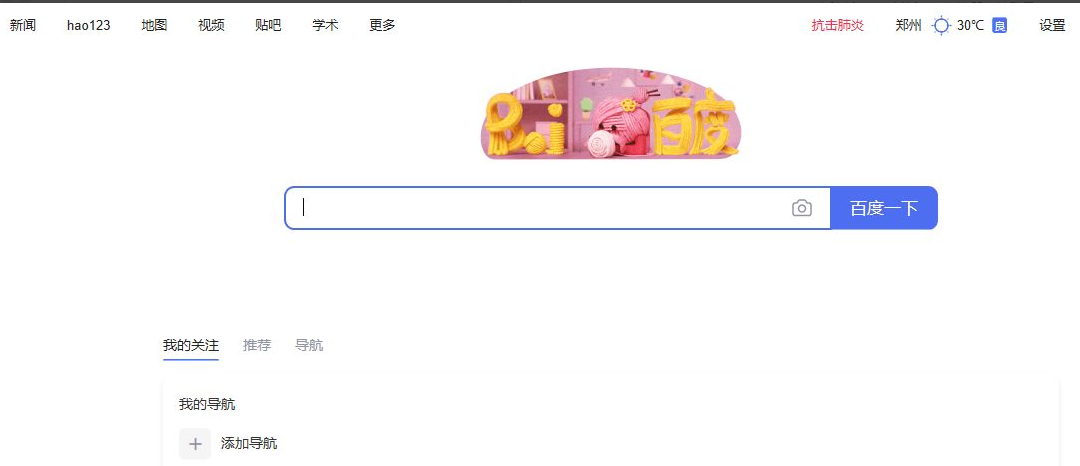 1638771415906679.png image.png