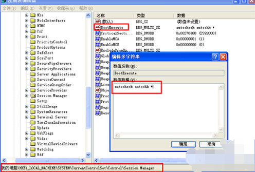 1639037401871996.png image.png