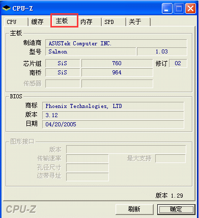 1639529367533809.png image.png