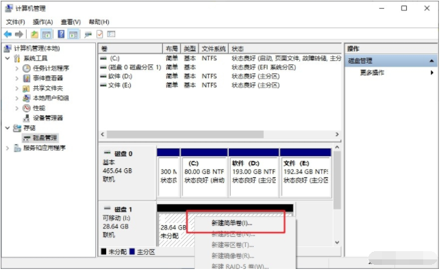 1641451387106813.png image.png