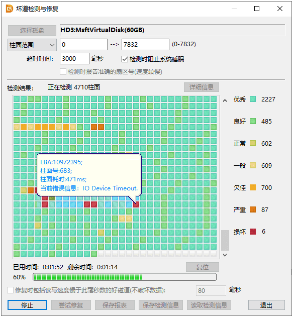 1639103213796862.png image.png