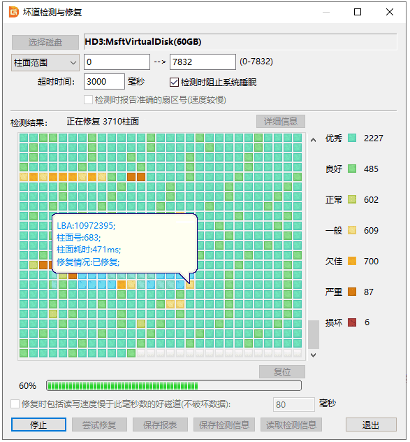1639103372131328.png image.png