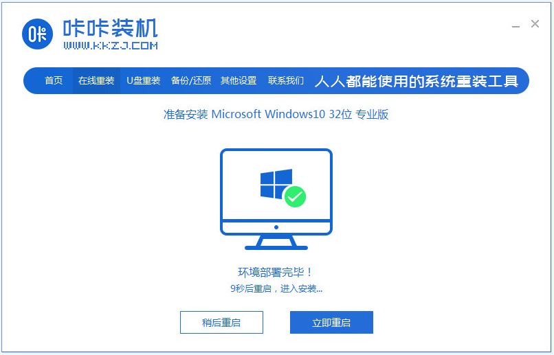 1629333949955219.png image.png