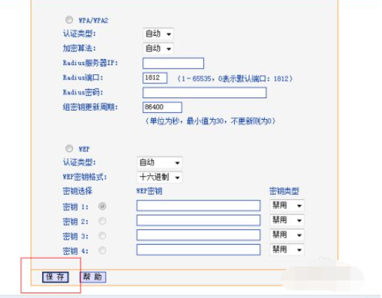 1641191462751937.png image.png