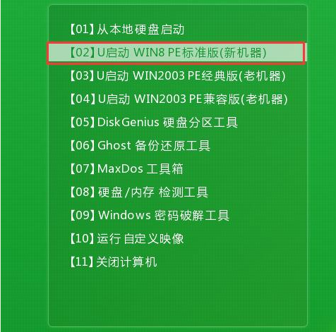 1638932821138132.png image.png