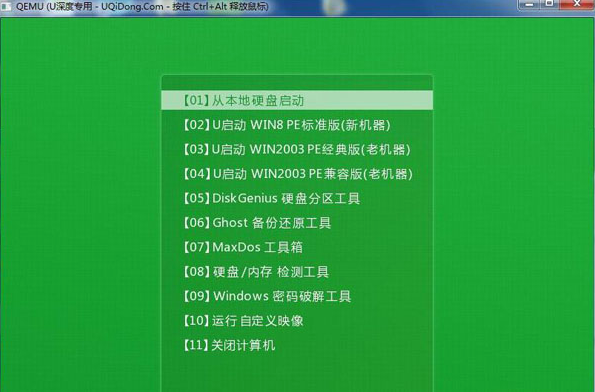 1638932762583683.png image.png