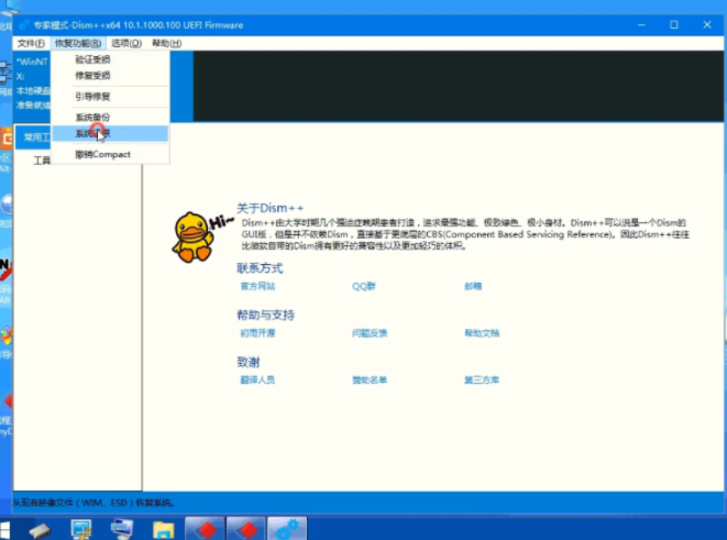 1641287754163520.png image.png
