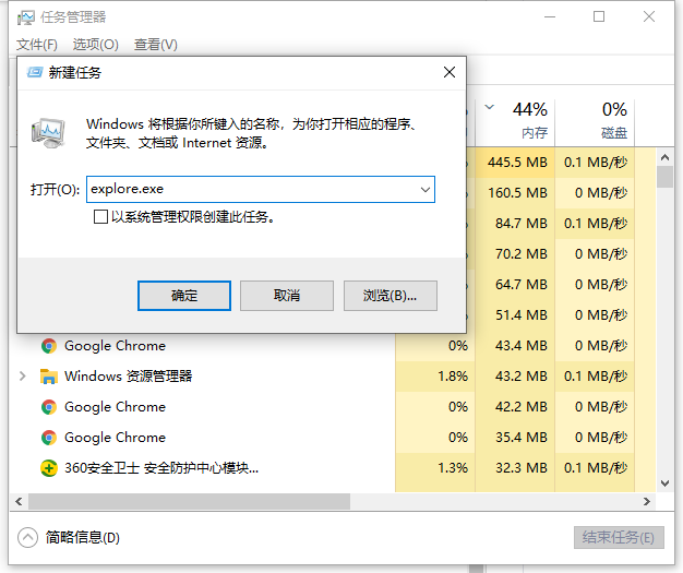 1640765670856762.png image.png