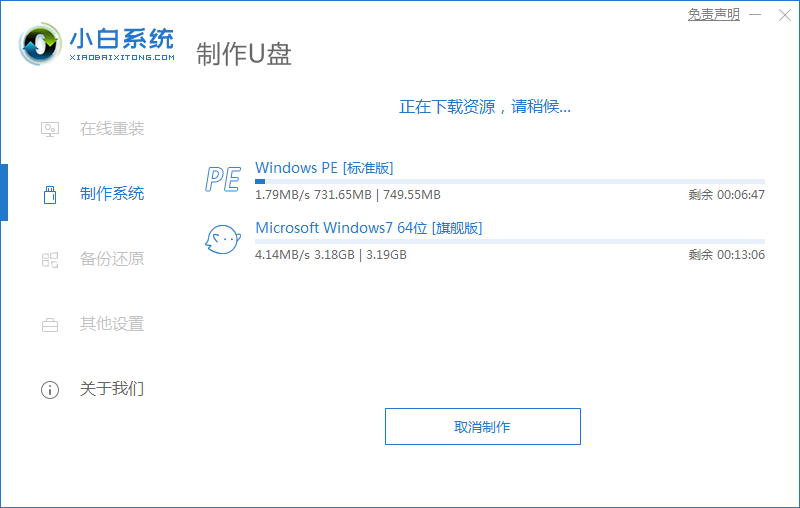 1642401678124435.png 2020-08-22_163026.png