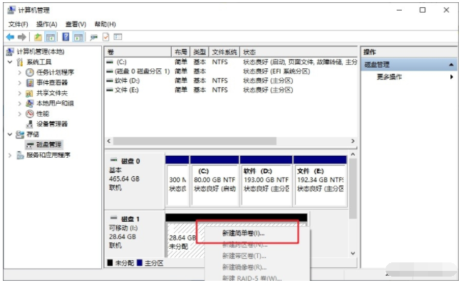 1642487833879913.png image.png