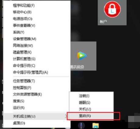 1642061113136496.png image.png