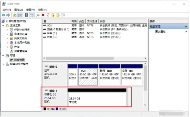 1642487819578131.png image.png