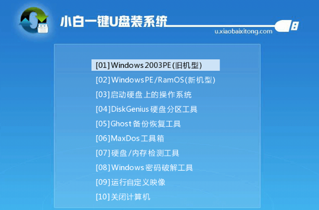 1642746978272262.png image.png