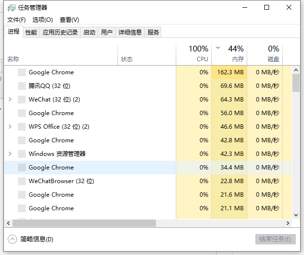 1640765619120579.png image.png