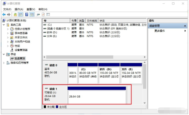 1641451478139775.png image.png