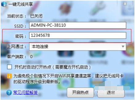 1641191529102480.png image.png