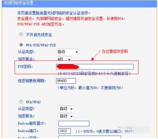 1641191446215847.png image.png