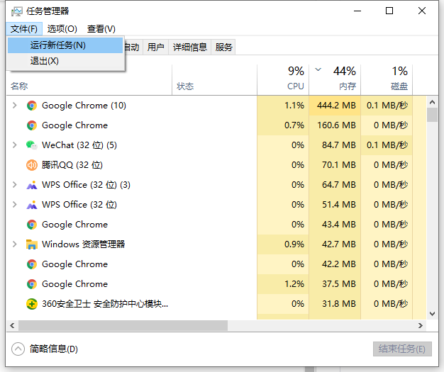 1640765632482515.png image.png