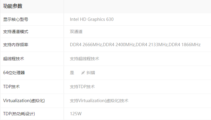 1643341502105341.png image.png