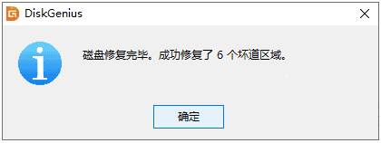 1639103389560445.png image.png