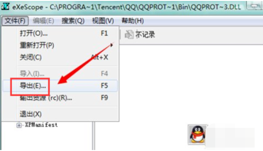 1636430817435782.png image.png