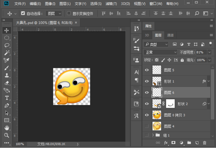 1636791268132666.png image.png