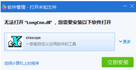1636430731166748.png image.png