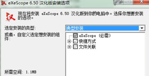 1636430758788643.png image.png