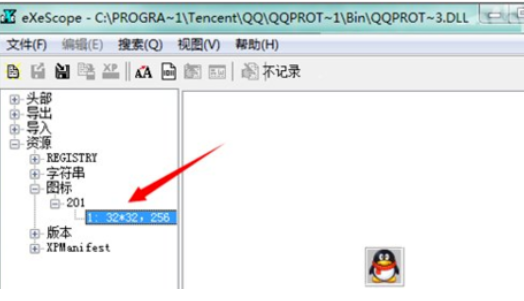 1636430806234006.png image.png