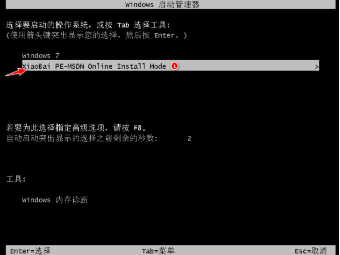 1636599507103685.png image.png