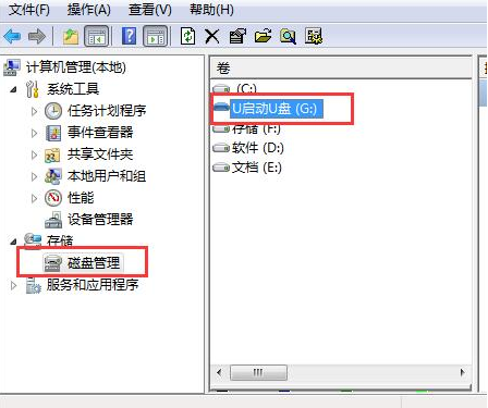 1645499541650296.png image.png