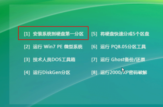 1645262542137340.png image.png