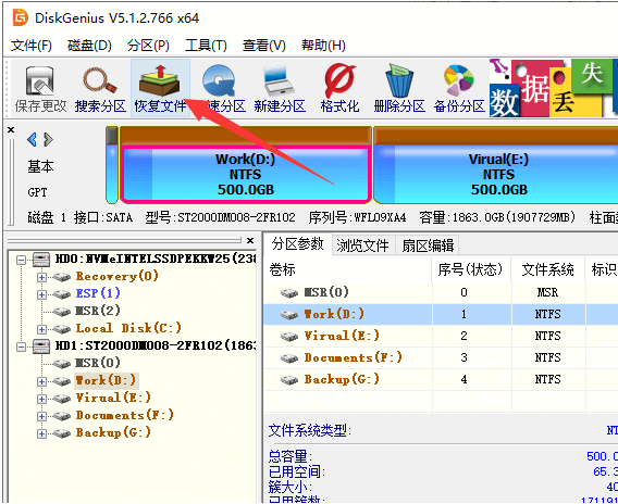 1644567734101774.png image.png