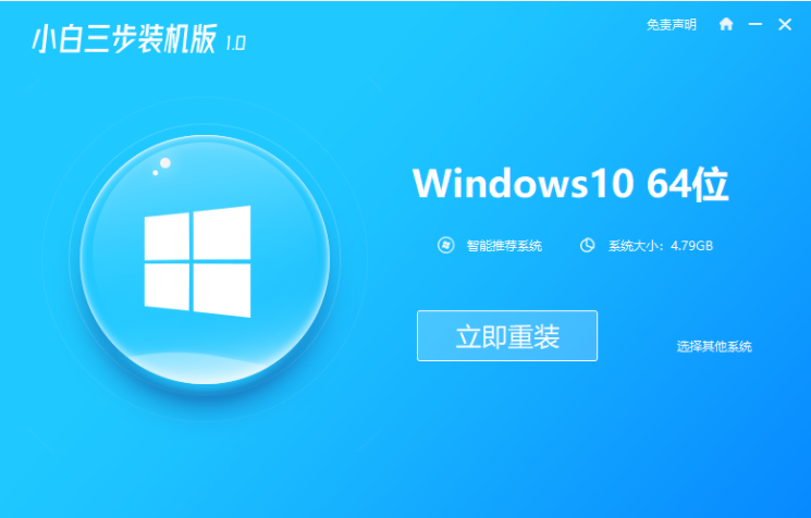 1636788630101270.png image.png