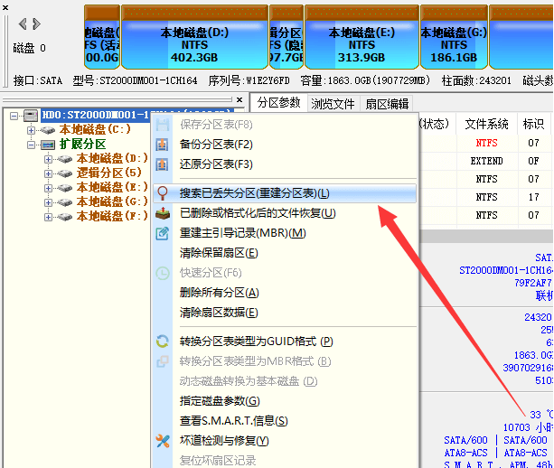 1644567784161326.png image.png