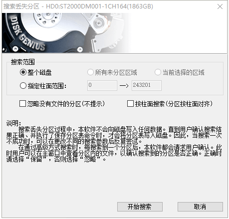 1644567791135795.png image.png