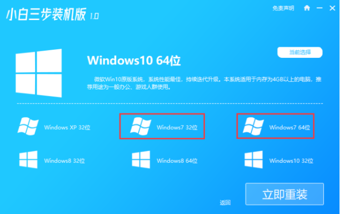 1636599479131156.png image.png